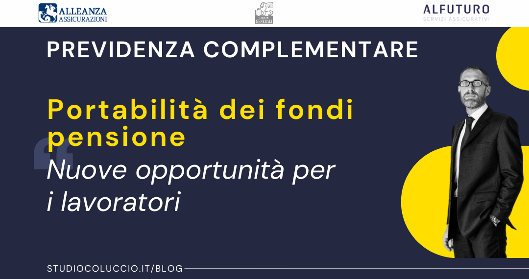 portabilità previdenza complementare